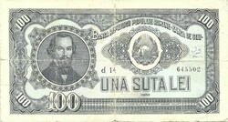 100 Lei 1952 Romania 1. Rare