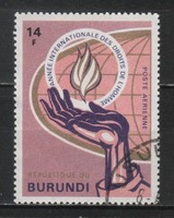 Burundi 0166 mi 470 EUR 0.30