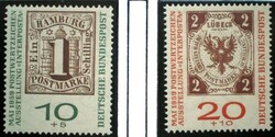 N310-1a / Germany 1959 interpostal exhibition stamp series postal clean first issue