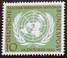 N221 / Németország 1955 10 éves az ENSZ bélyeg postatiszta