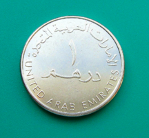 United Arab Emirates - 1 dirham - 2022 - circulation coin - rare!