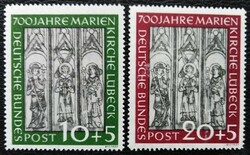 N139-40 / Németország 1951 Lübecki Mária Templom bélyegsor postatiszta