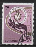 Burundi 0167 mi 471 EUR 0.30
