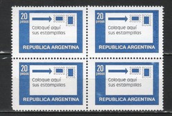 Argentina 0598 mi 1362 y 0.80 euro postage