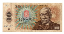 10 Korona 1986 Czechoslovakia