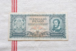 Tízmillió Pengő 1945 (O 019) VF