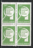 Argentina 0597 mi 1385 y 1.20 euros post office