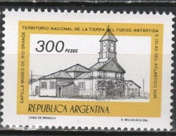 Argentina 0596 mi 1357 y 1.10 euros post office