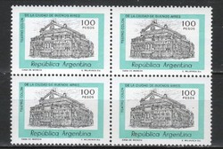 Argentina 0599 mi 1507 1.20 euros post office