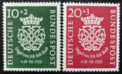 N121-2 / Németország 1950 Johann Sebastian Bach bélyegsor postatiszta