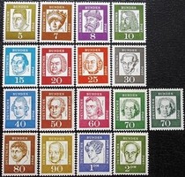N347-62 / Németország 1961 Híres Németek bélyegsor postatiszta
