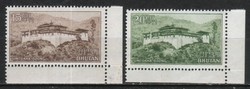 Bhutan 0048 mi 84-85 postal clear EUR 10.00