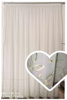 Bottom embroidered curtain with green leaves 2.5m x 3m, ready-made, new