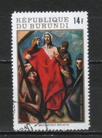 Burundi 0174 mi 571 EUR 0.30