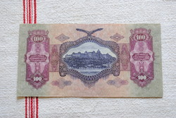 100 Pengő 1930 (E 639 006524) VF
