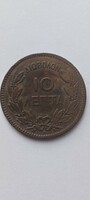 10 Lepta / lepton 1878, Greece