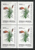 Argentina 0600 mi 1605 1.20 euros post office