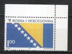 Bosnia-Herzegovina 0082 mi 282 postage €1.20
