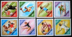 S2788-95 / 1972 Olimpia - München bélyegsor postatiszta