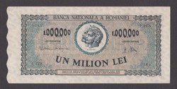 1 Million Lei 1947 (aunc+) (unfolded)