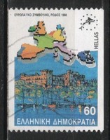 Greek 0715 mi 1715 c €1.50