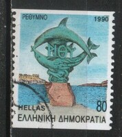 Greek 0718 mi 1759 d €0.50