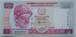 Cyprus 5 pounds 2003 unc