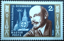 S2937 / 1974 Lenin bélyeg postatiszta
