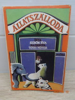 Animal hotel - a poem by éva sebók - hardbound story book with drawings by péter tóth