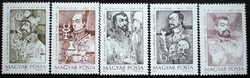 S4012-6 / 1989 Orvosok II. bélyegsor postatiszta