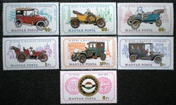 S3029-35 / 1975 Autó III - 75 éves a Magyar Autóklub bélyegsor postatiszta