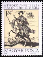 S3291 / 1978 Thököly Imre bélyeg postatiszta