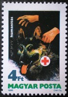 S3768 / 1986 Humanitás bélyeg postatiszta