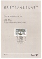 Etb 0079 Bundes 1786 Etb 10-1995 EUR 0.80