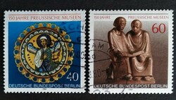 Bb625-6p / Germany - Berlin 1980 Berlin Prussian Museum stamp set stamped