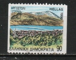 Greek 0719 mi 1760 c €0.50