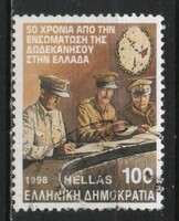 Greek 0727 mi 1968 €1.00