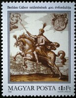 S3390 / 1980 Bethlen Gábor bélyeg postatiszta
