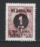 Croatia 0121 mi 41 EUR 0.50
