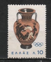 Greek 0677 mi 863 €0.30