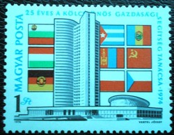 S2939 / 1974 KGST I. bélyeg postatiszta