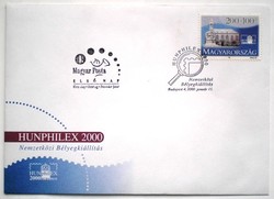 F4527 / 2000 hunphilex stamp on fdc