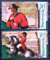 S4446-7 / 1998 Bélyegnap bélyegsor postatiszta