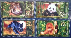 S4496-9 / 1999 Földrészek állatai - Ázsia bélyegsor postatiszta