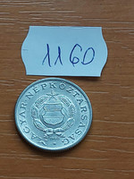 Hungarian People's Republic 1 forint 1988 alu. 1160