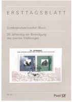 Etb 0086 bundes block 31 etb 17-1995 EUR 2.80
