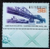 S4624asz /  2001 Mária Valéria -híd bélyeg alsó ívszéli postatiszta