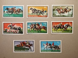 Hungary - equestrian sport 1971