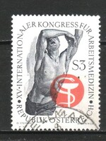 Austria 2146 mi 1217 EUR 0.50