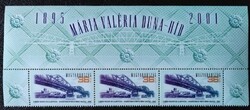S4624fc /  2001 Mária Valéria -híd bélyeg nyomdai felső ívszéli összefüggő csík postatiszta
